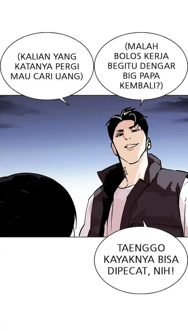 Lookism Chapter 278 - halaman 137