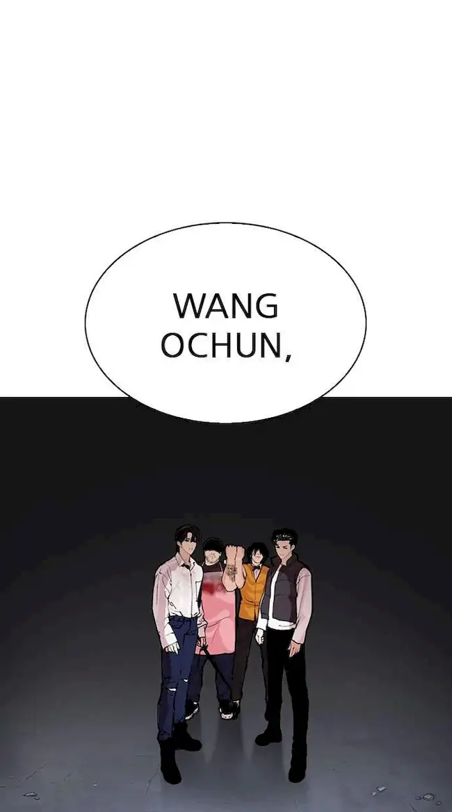 Lookism Chapter 278 - halaman 143