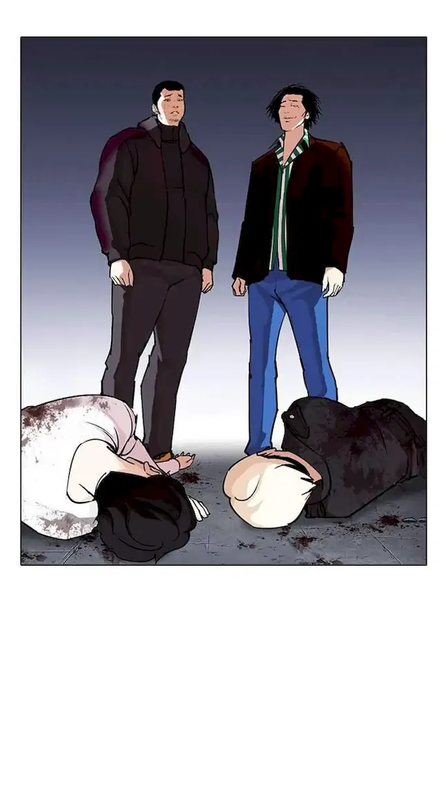 Lookism Chapter 278 - halaman 16