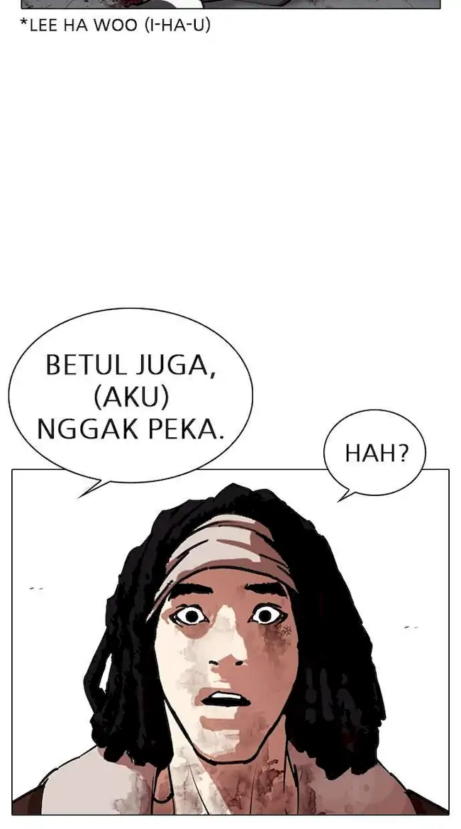 Lookism Chapter 278 - halaman 18