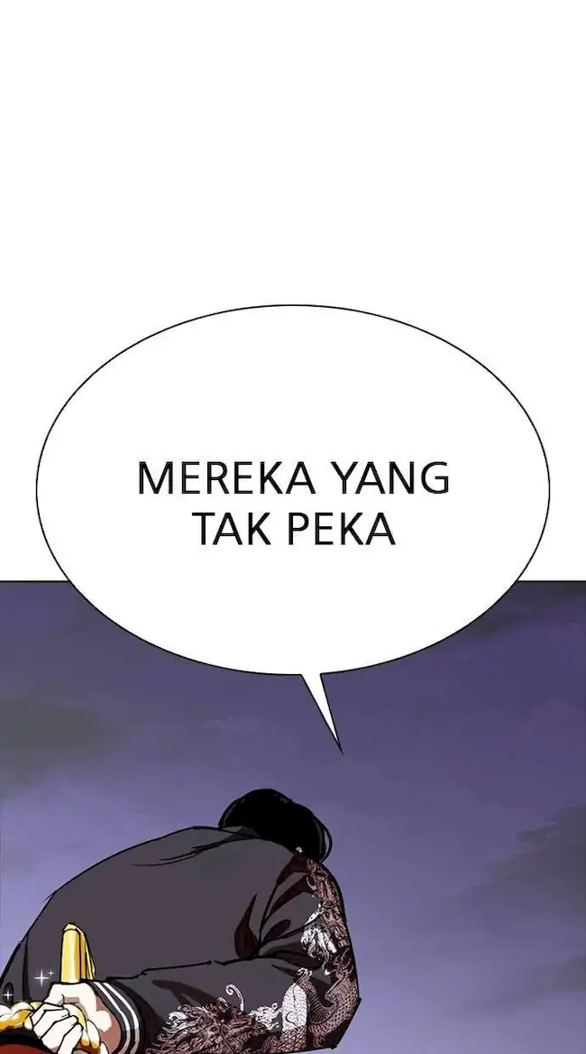 Lookism Chapter 278 - halaman 20
