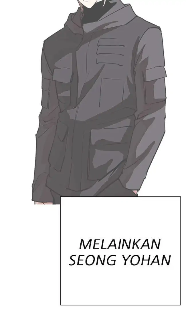 Lookism Chapter 278 - halaman 69