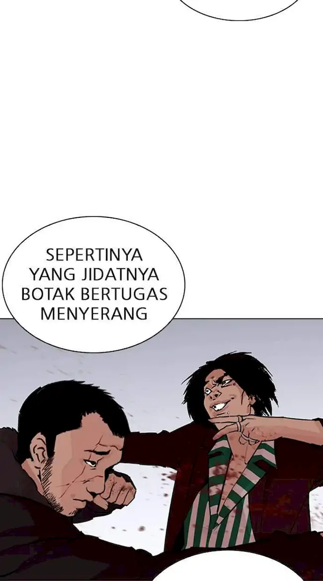 Lookism Chapter 278 - halaman 88