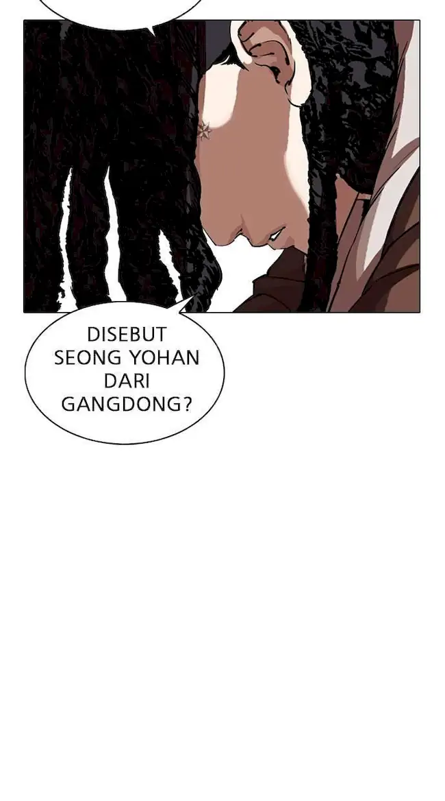 Lookism Chapter 279 - halaman 109