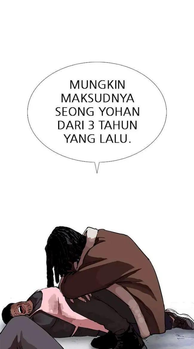 Lookism Chapter 279 - halaman 110