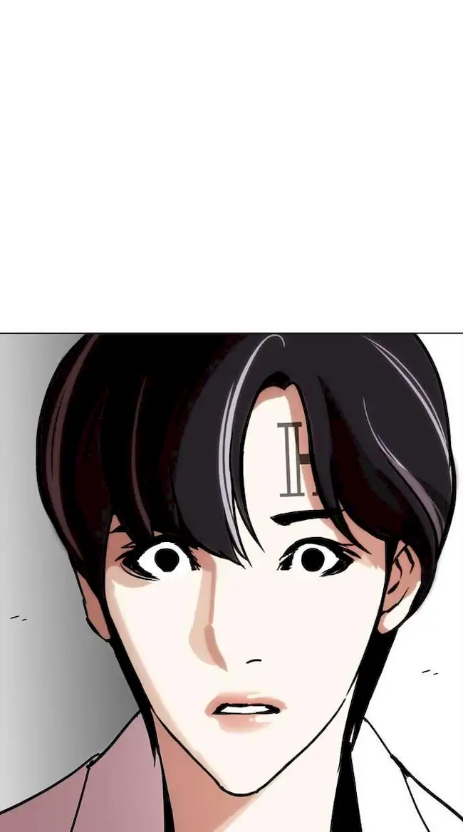 Lookism Chapter 279 - halaman 143