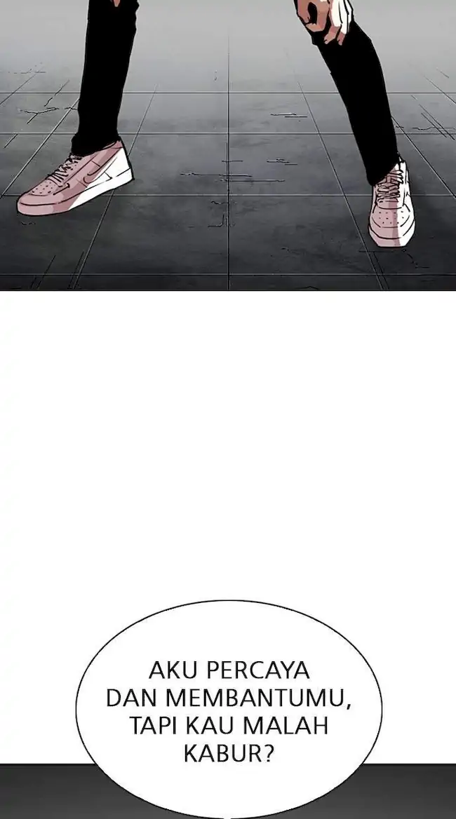 Lookism Chapter 279 - halaman 2