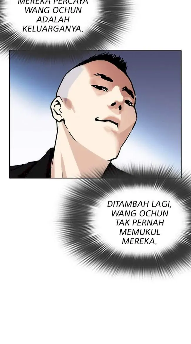 Lookism Chapter 279 - halaman 37