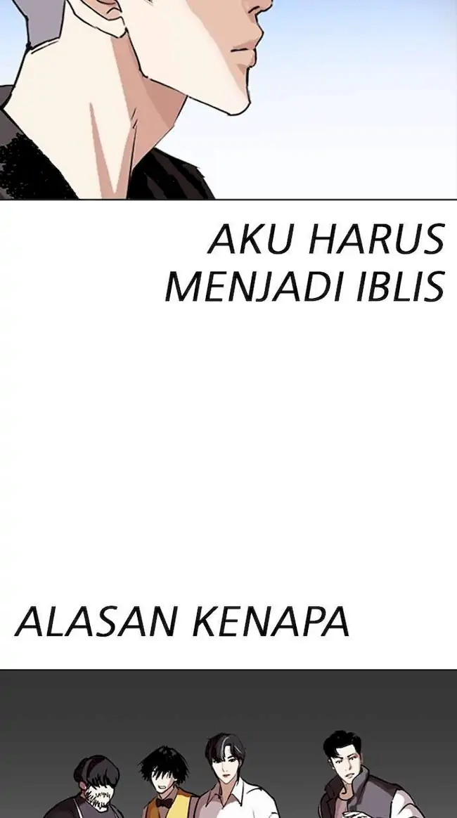 Lookism Chapter 279 - halaman 42