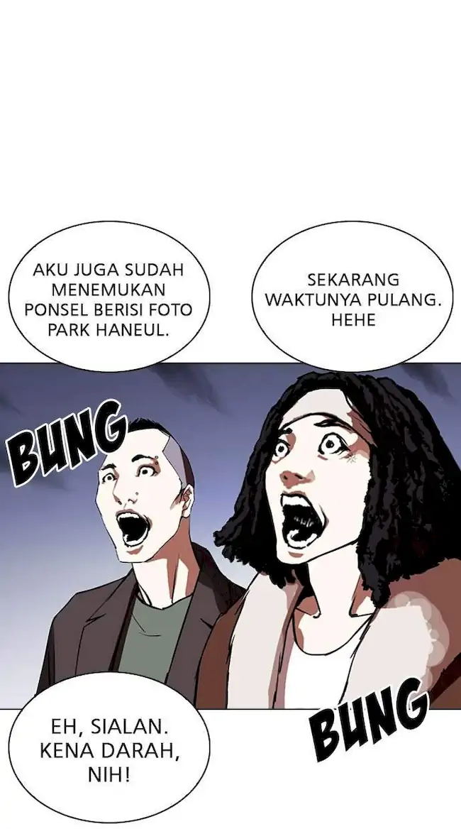 Lookism Chapter 279 - halaman 50