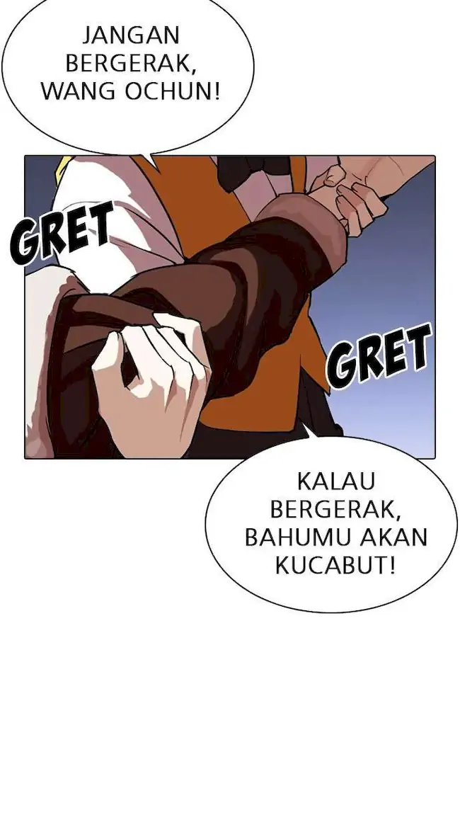 Lookism Chapter 279 - halaman 84