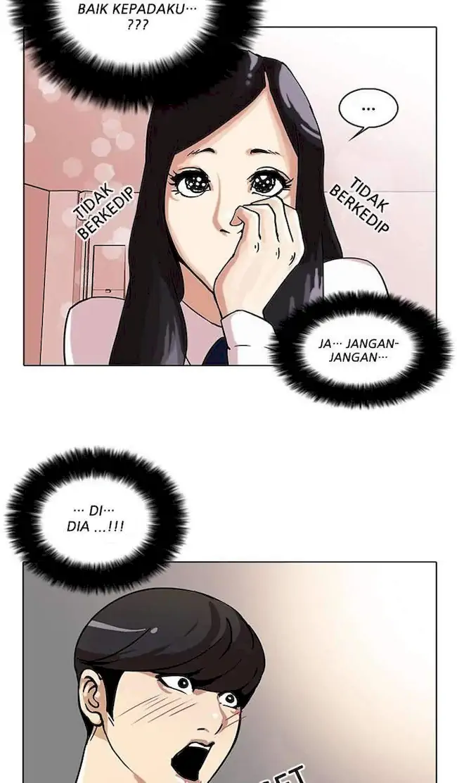Lookism Chapter 28 - halaman 14
