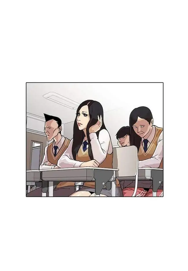 Lookism Chapter 28 - halaman 16