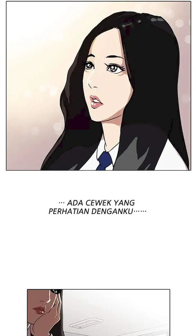 Lookism Chapter 28 - halaman 17