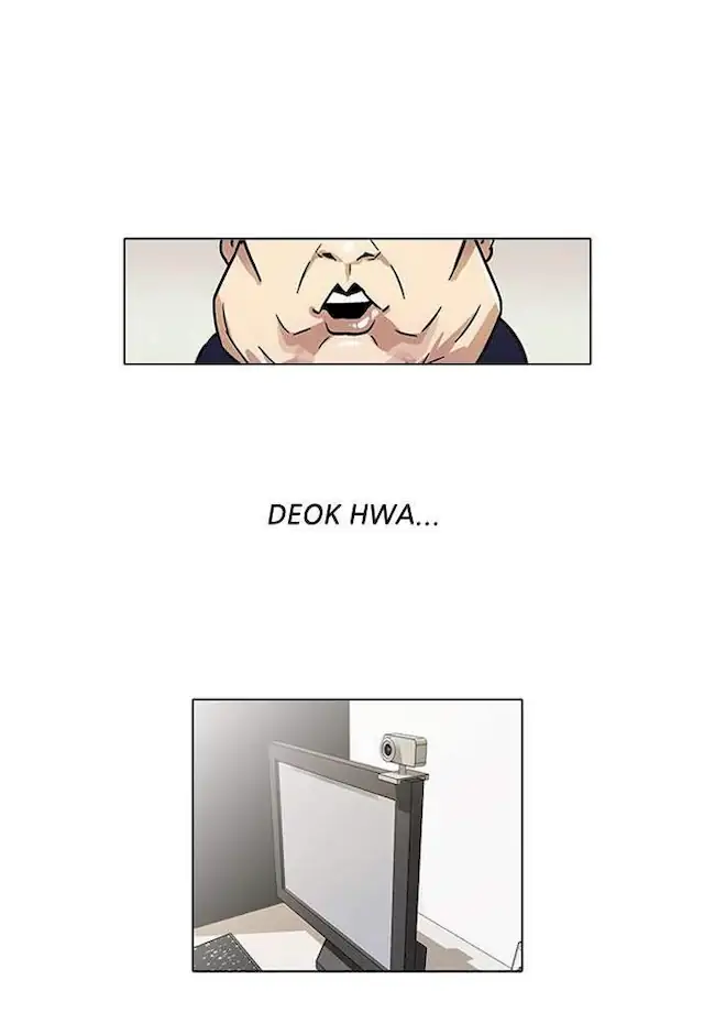 Lookism Chapter 28 - halaman 2