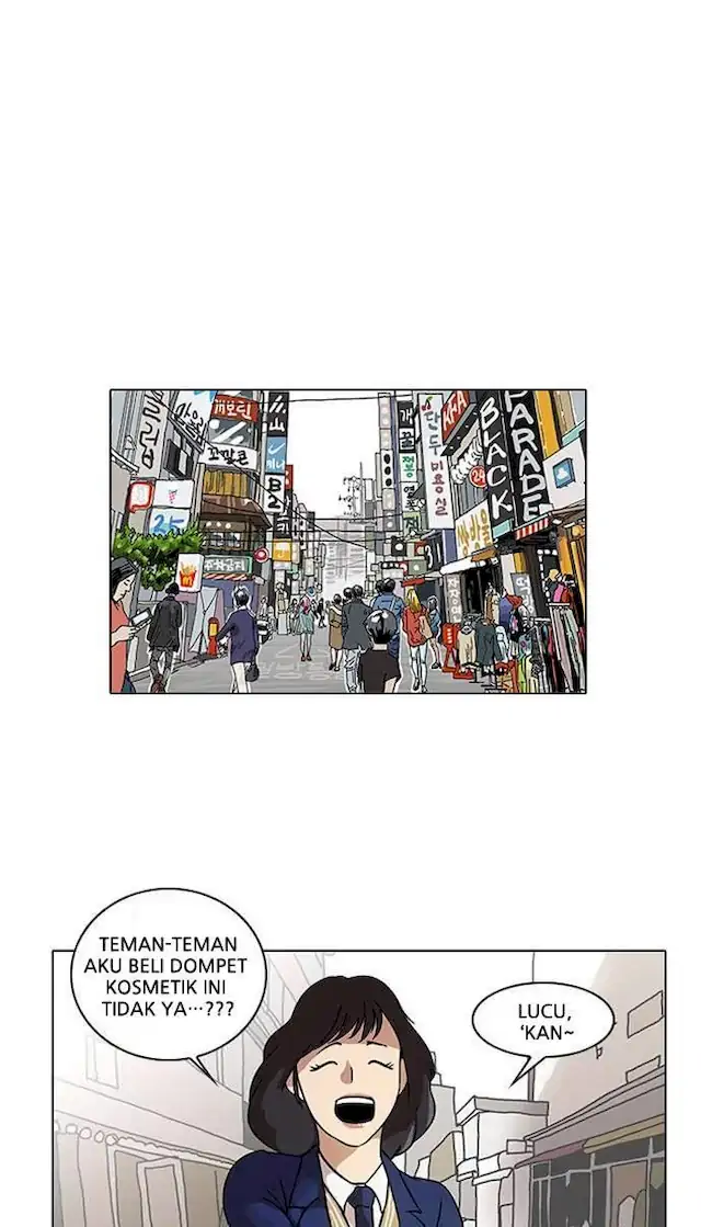 Lookism Chapter 28 - halaman 23