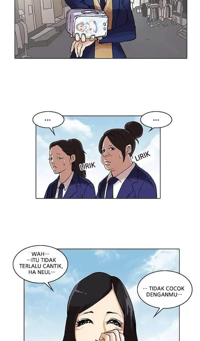 Lookism Chapter 28 - halaman 24