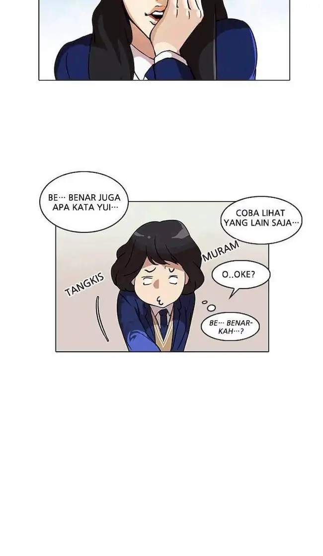 Lookism Chapter 28 - halaman 25
