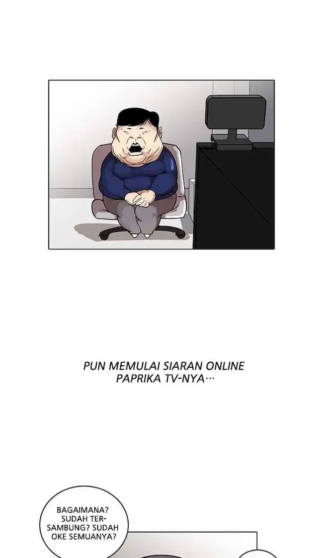 Lookism Chapter 28 - halaman 3