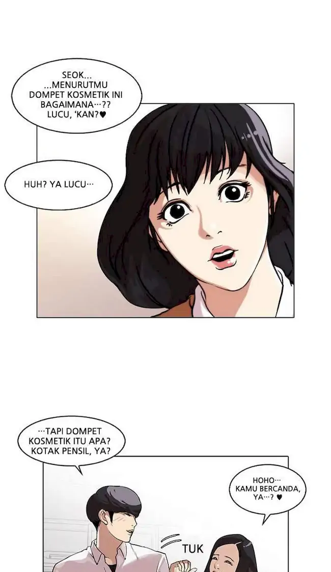 Lookism Chapter 28 - halaman 31