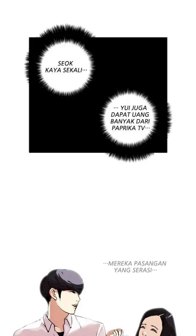 Lookism Chapter 28 - halaman 34