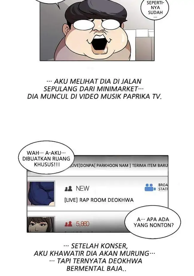Lookism Chapter 28 - halaman 4