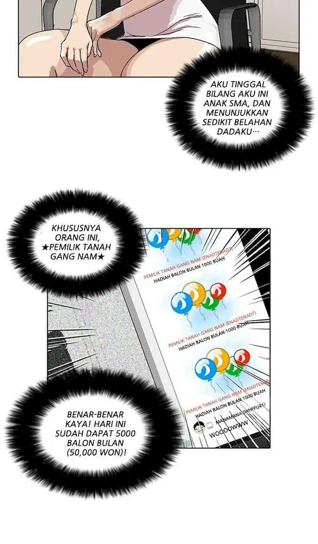 Lookism Chapter 28 - halaman 53