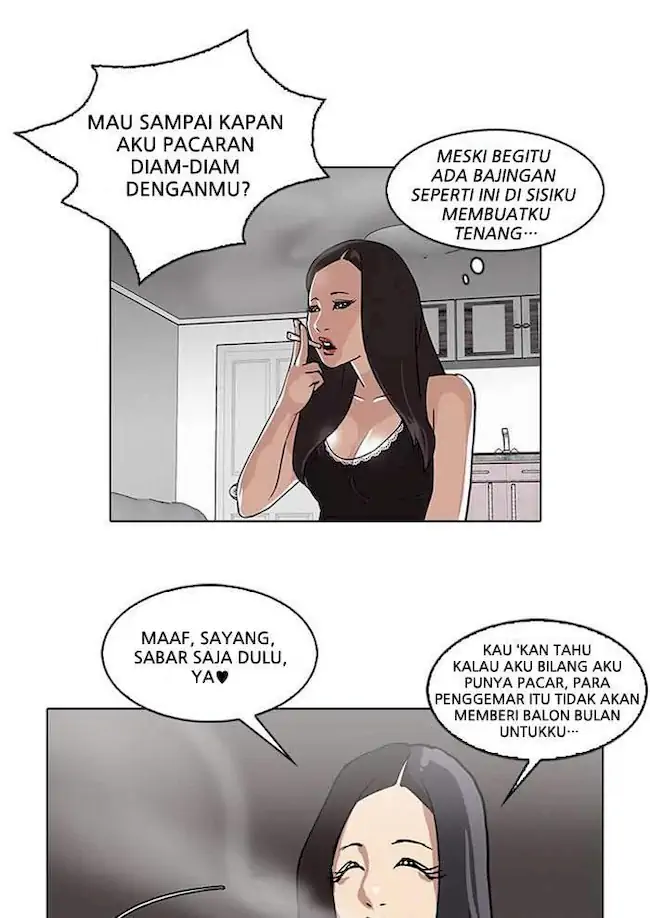 Lookism Chapter 28 - halaman 64