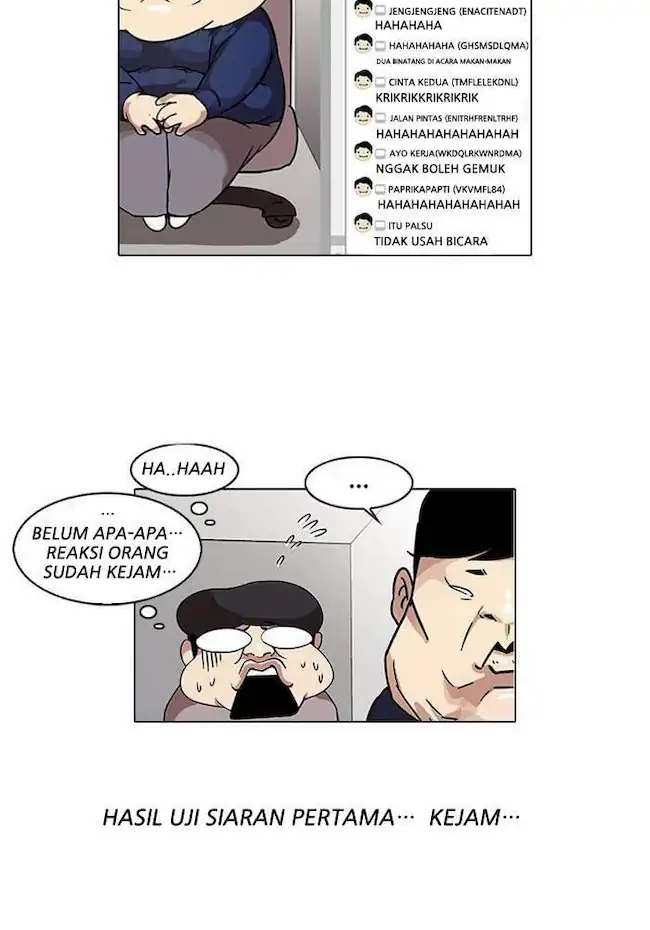 Lookism Chapter 28 - halaman 7