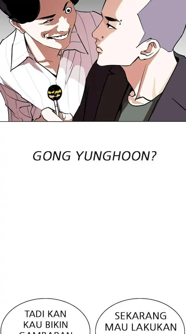 Lookism Chapter 280 - halaman 10
