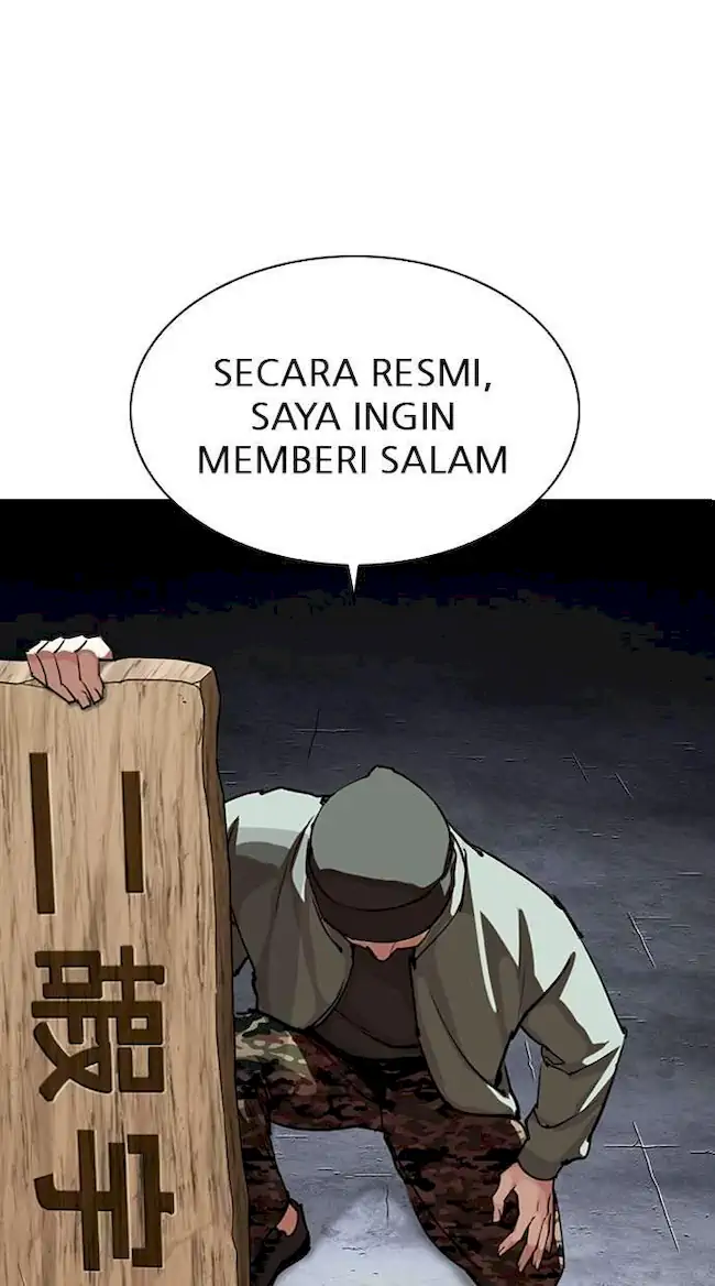 Lookism Chapter 280 - halaman 100