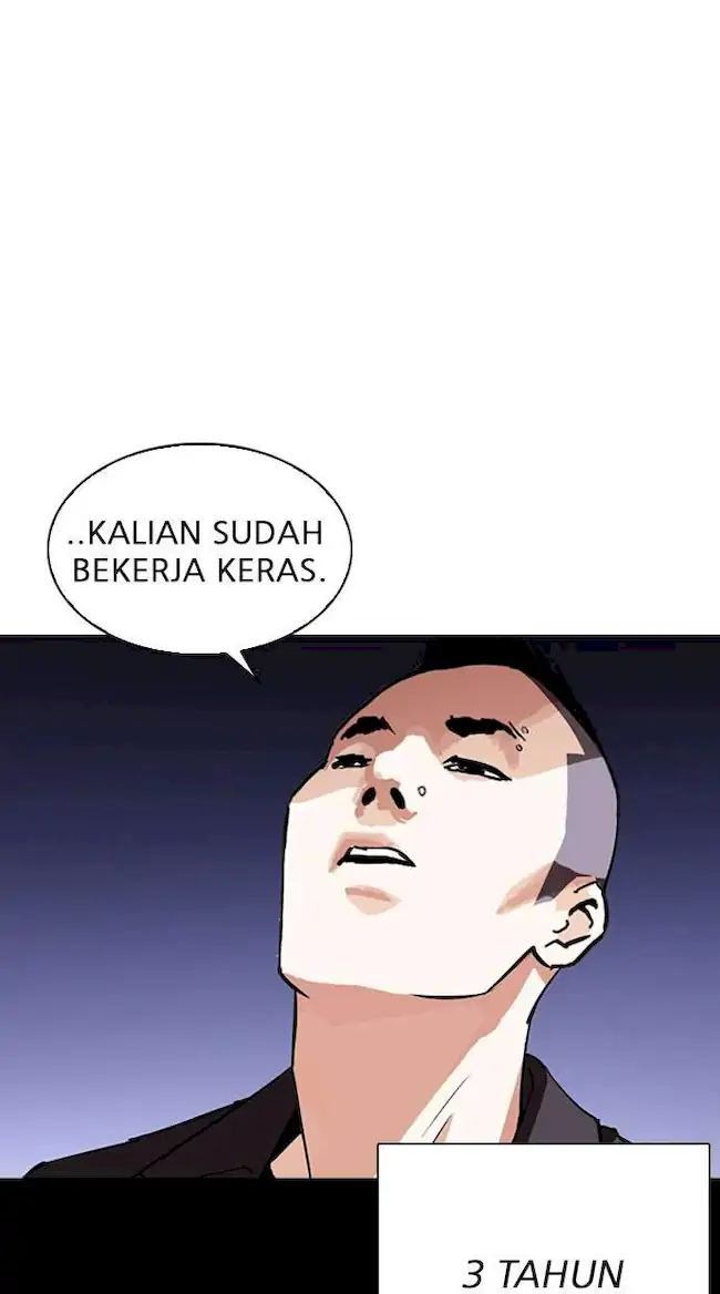 Lookism Chapter 280 - halaman 105