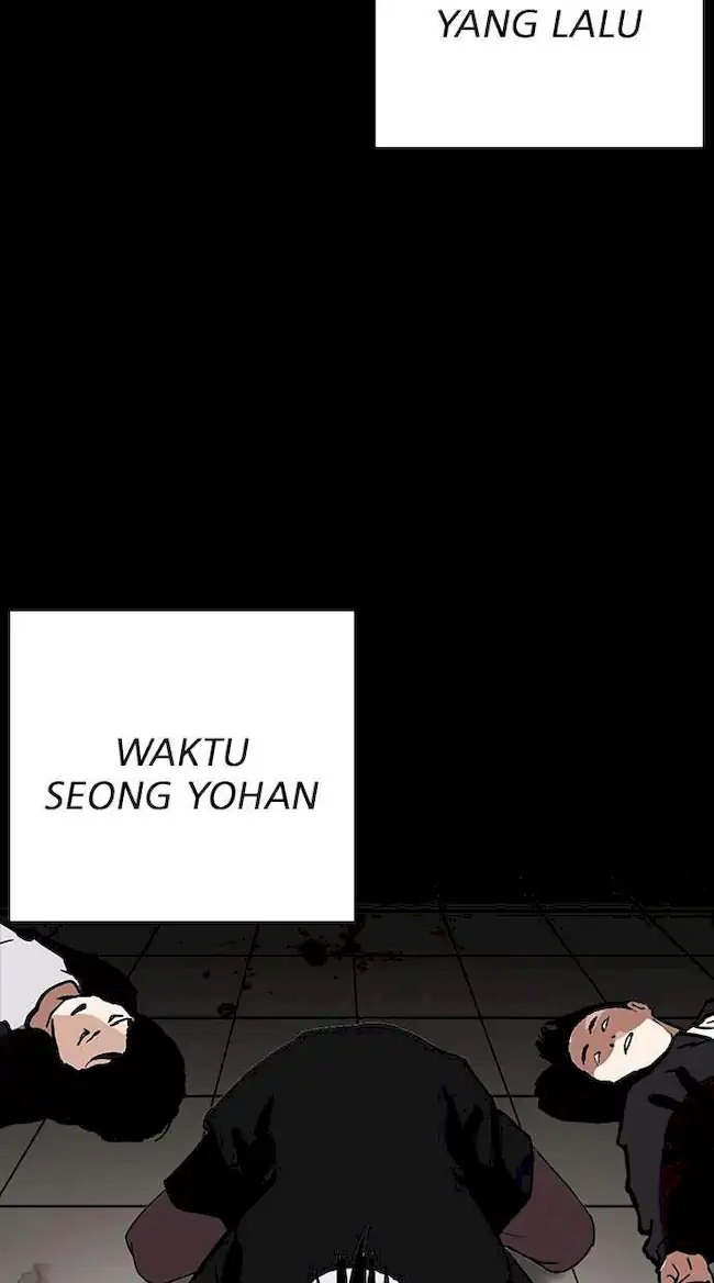 Lookism Chapter 280 - halaman 106