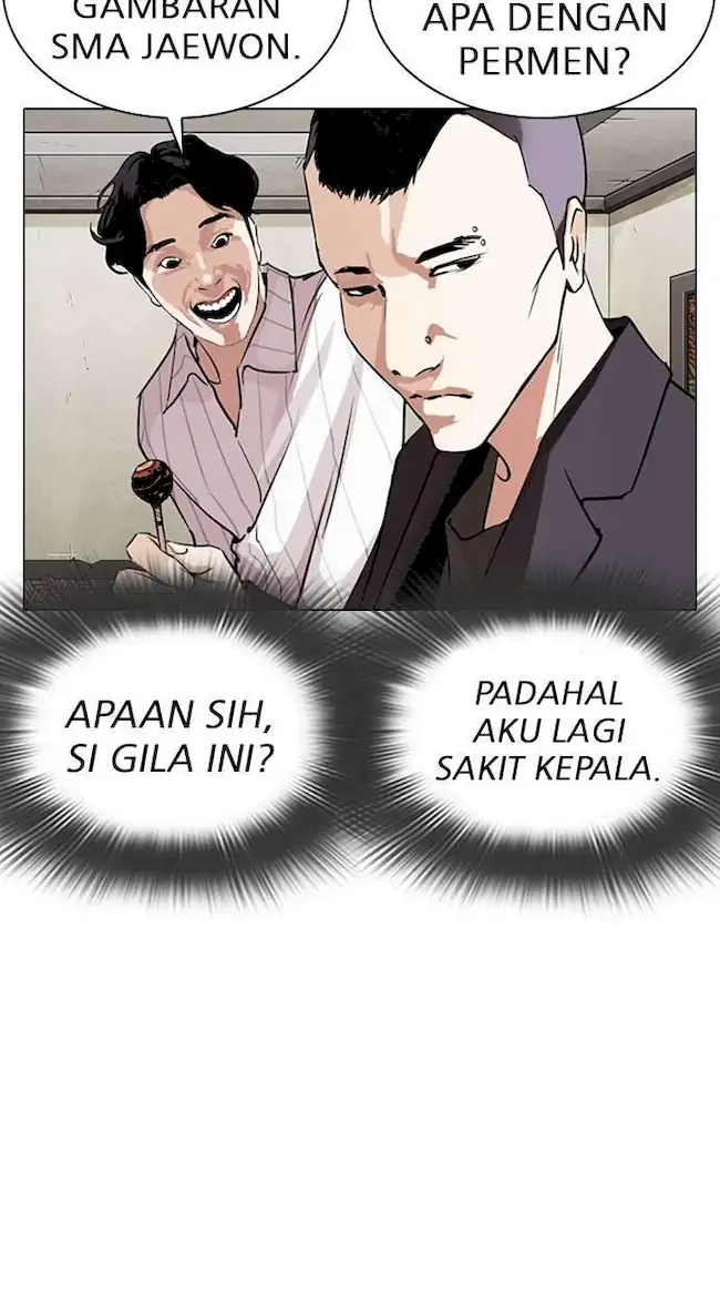 Lookism Chapter 280 - halaman 11