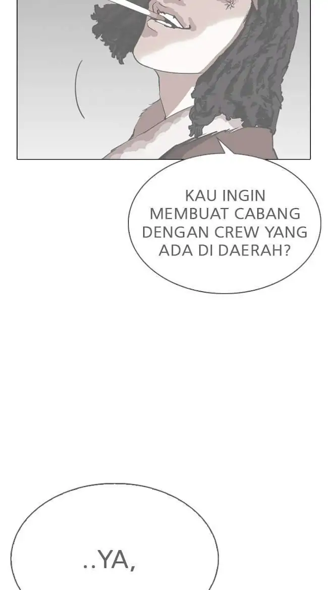 Lookism Chapter 280 - halaman 118