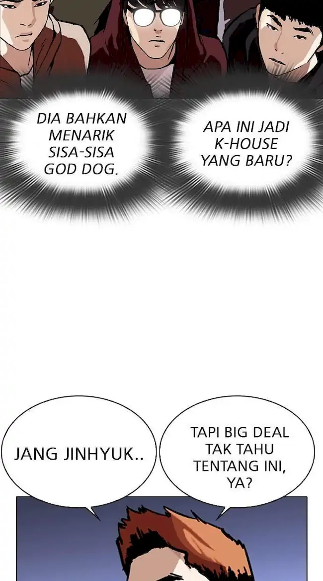 Lookism Chapter 280 - halaman 126