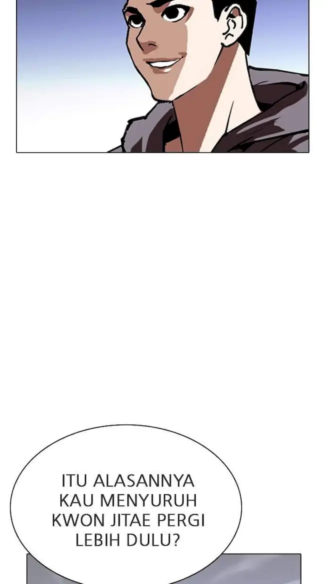 Lookism Chapter 280 - halaman 127