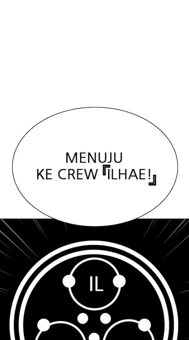 Lookism Chapter 280 - halaman 133