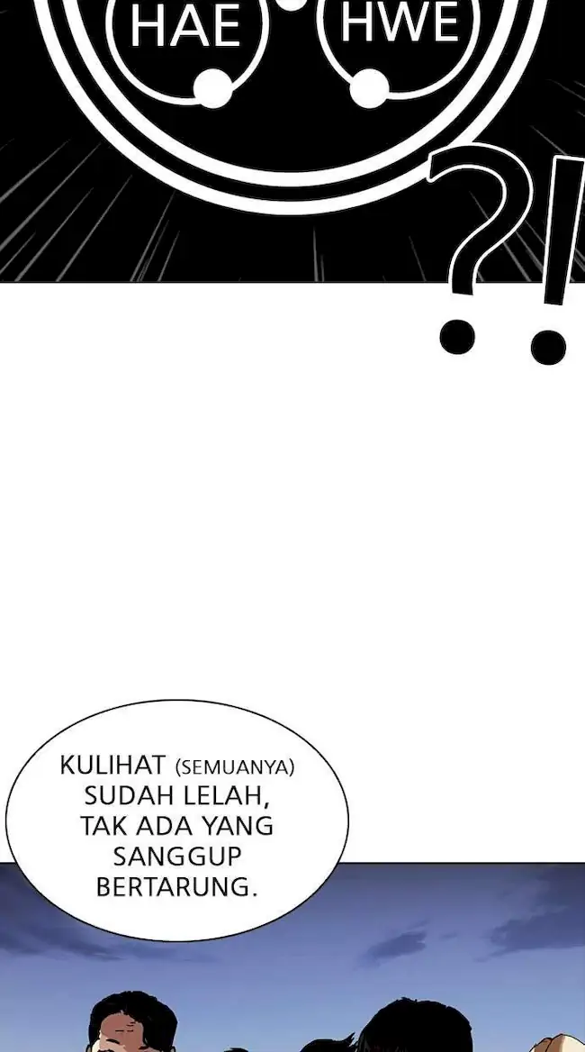 Lookism Chapter 280 - halaman 134