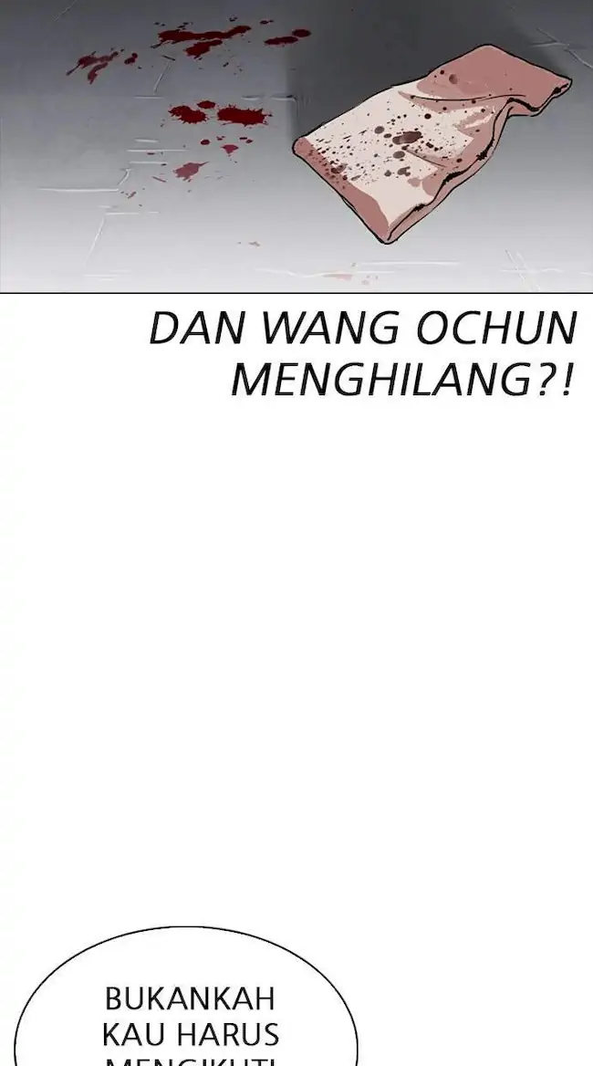 Lookism Chapter 280 - halaman 141