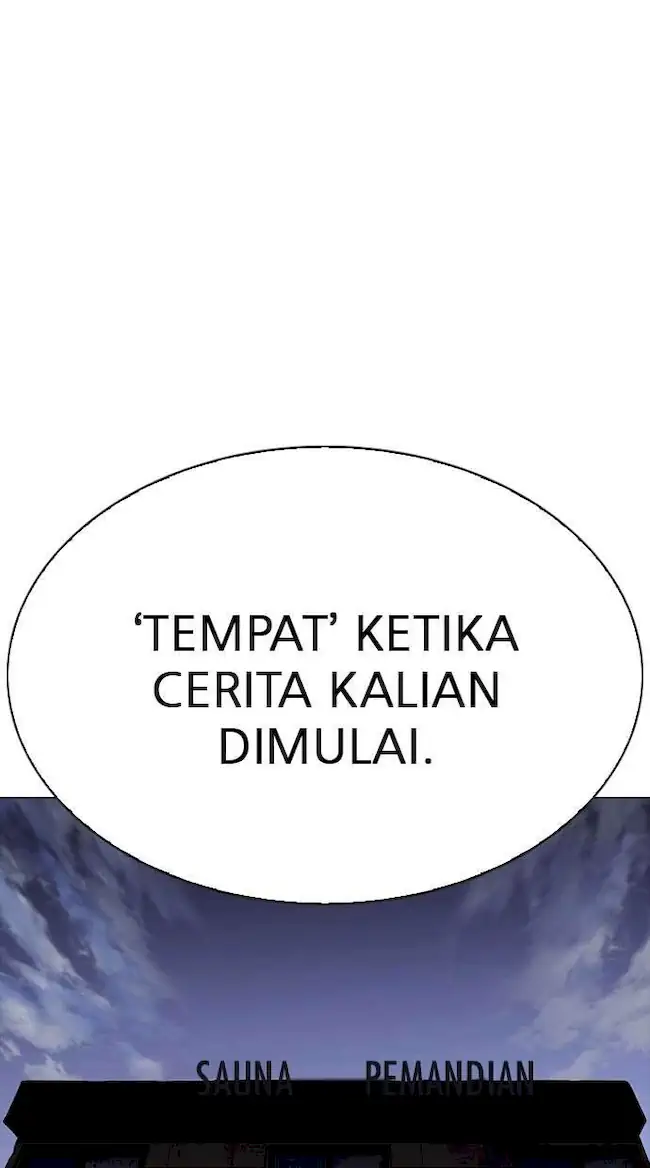 Lookism Chapter 280 - halaman 143