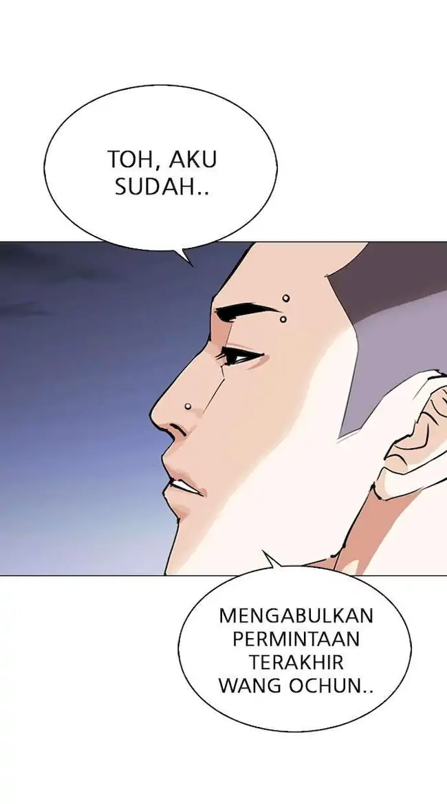 Lookism Chapter 280 - halaman 148