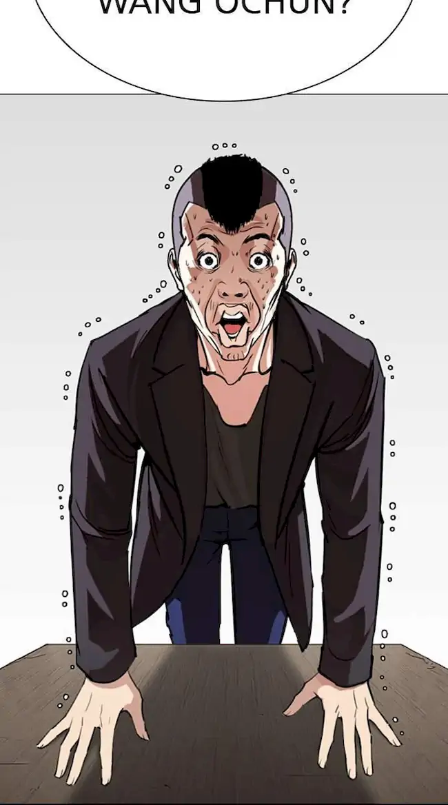 Lookism Chapter 280 - halaman 17