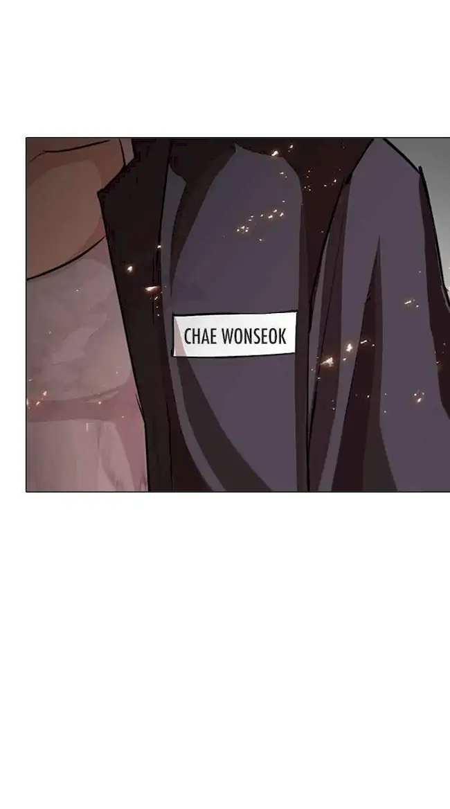 Lookism Chapter 280 - halaman 170