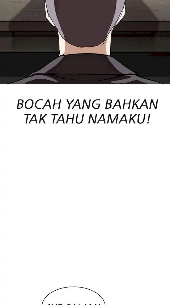 Lookism Chapter 280 - halaman 22
