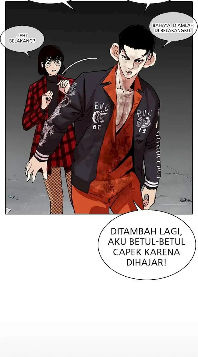 Lookism Chapter 280 - halaman 46
