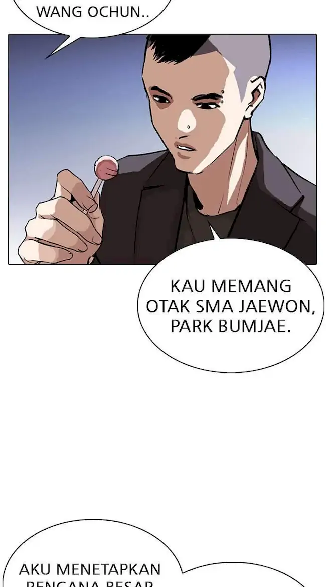 Lookism Chapter 280 - halaman 50