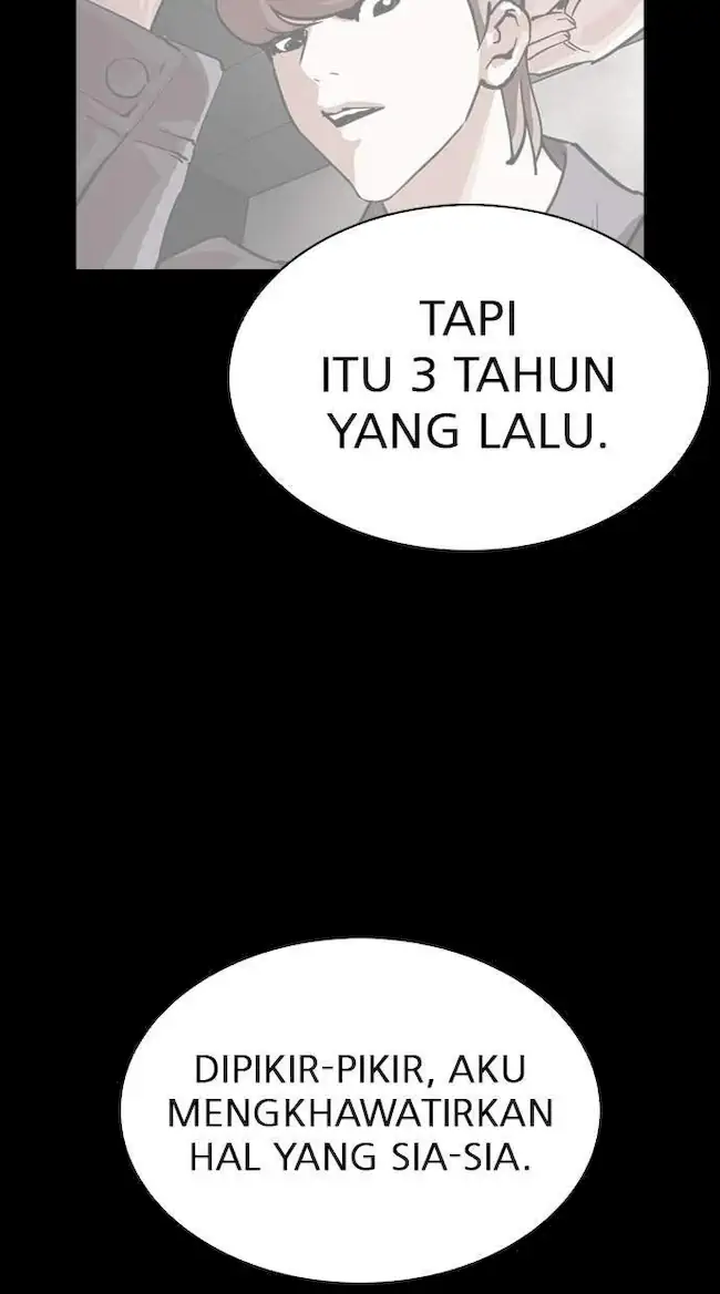Lookism Chapter 280 - halaman 81