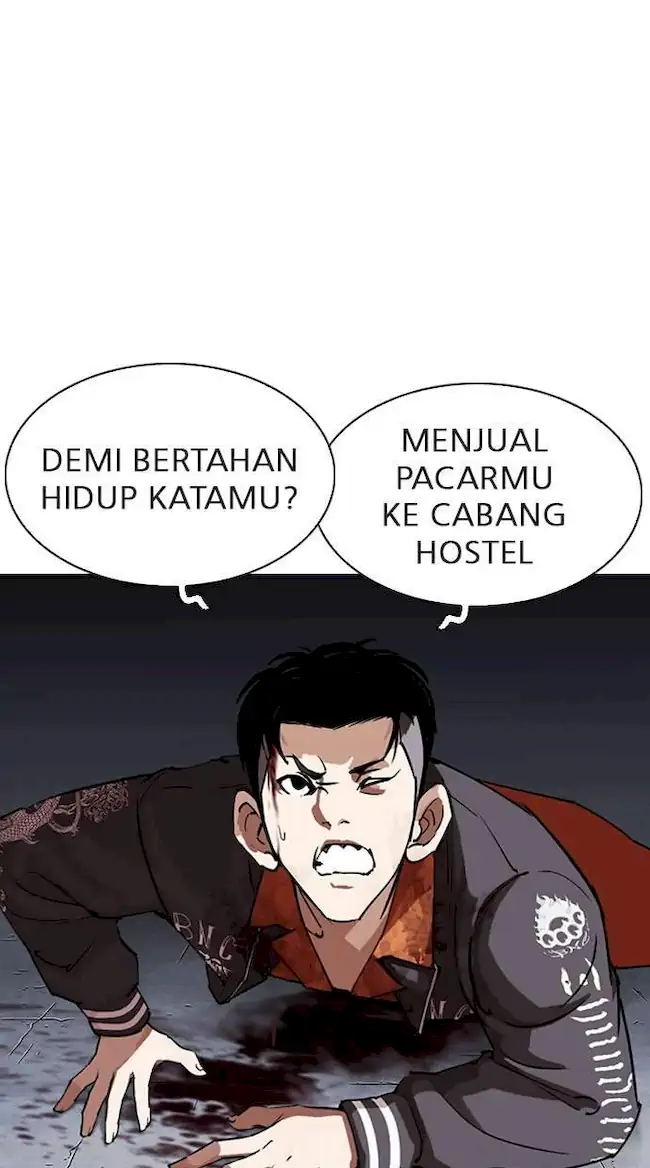 Lookism Chapter 280 - halaman 93
