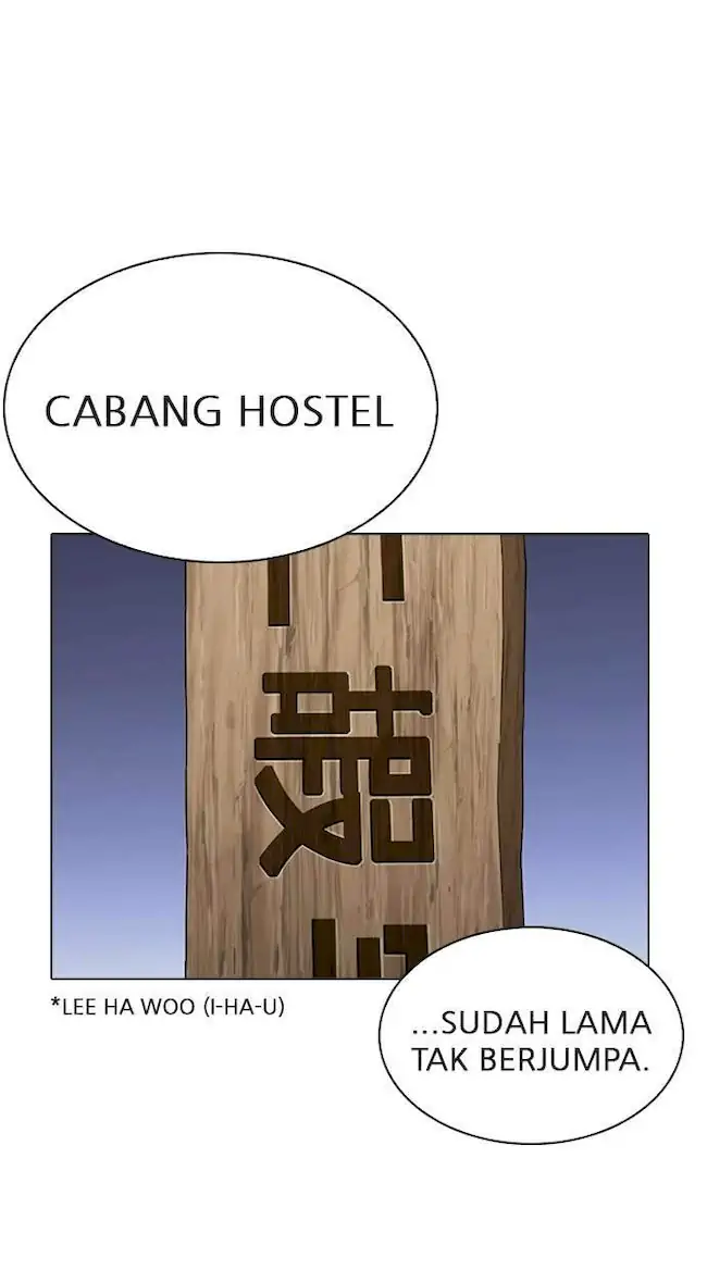 Lookism Chapter 280 - halaman 98